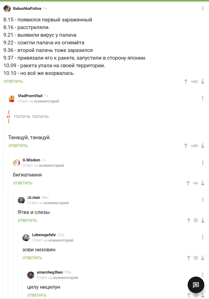       ,   ,   