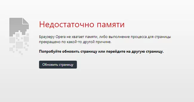 Нужен совет. Проблема с ПК - Моё, Ремонт компьютеров, Без рейтинга