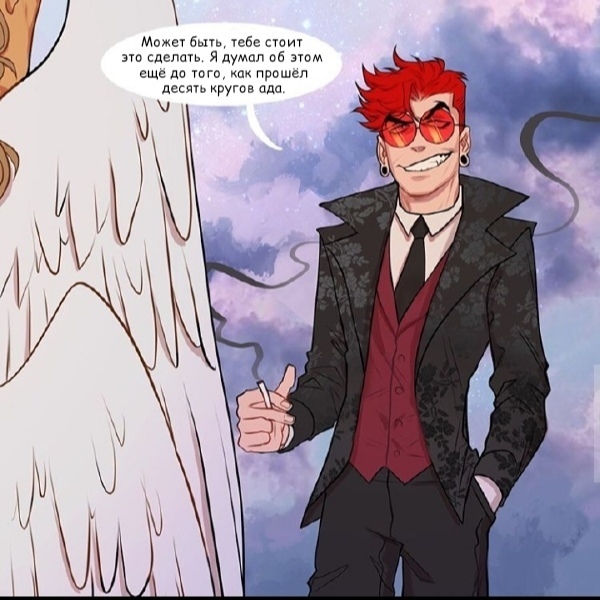 Cruel Heavens - Fallen Angel...(part 2) - Comics, Angels and Demons, Longpost, Laproxie