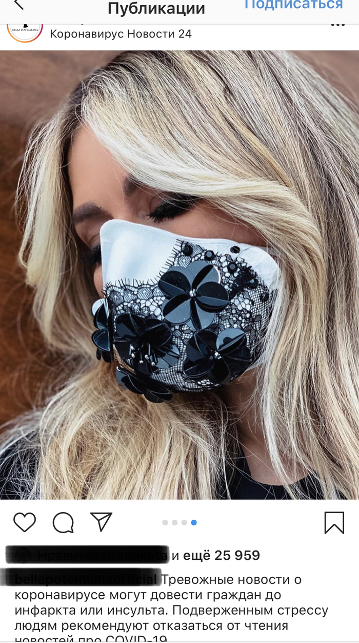 ��� �� ����� ����?