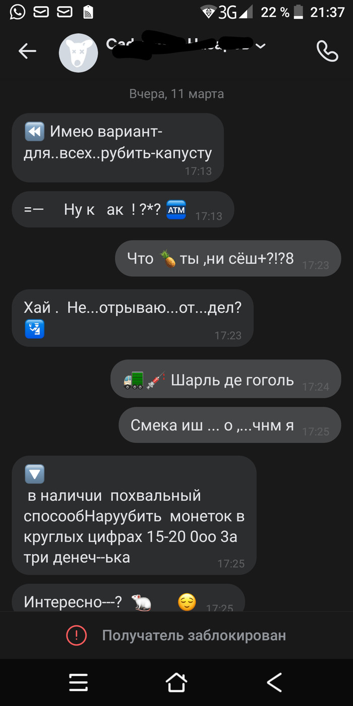 ...... , , -, 