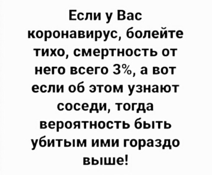 Замечательный сосед | Пикабу