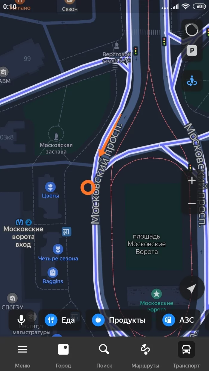 Traffic rules and traffic lights - Saint Petersburg, Traffic rules, Moskovskiye Vorota, Traffic lights, Longpost