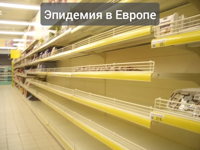 Epidemic in the world - My, Epidemic, Poverty, Longpost, Coronavirus