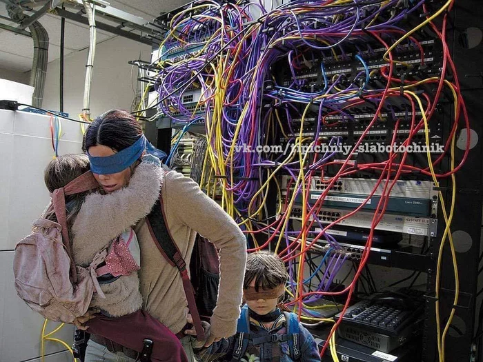 Oh God.. don't take off the bandages, let's get out of here - Server, Server cabinet, Installation of SCS, Eye patch, Professional humor