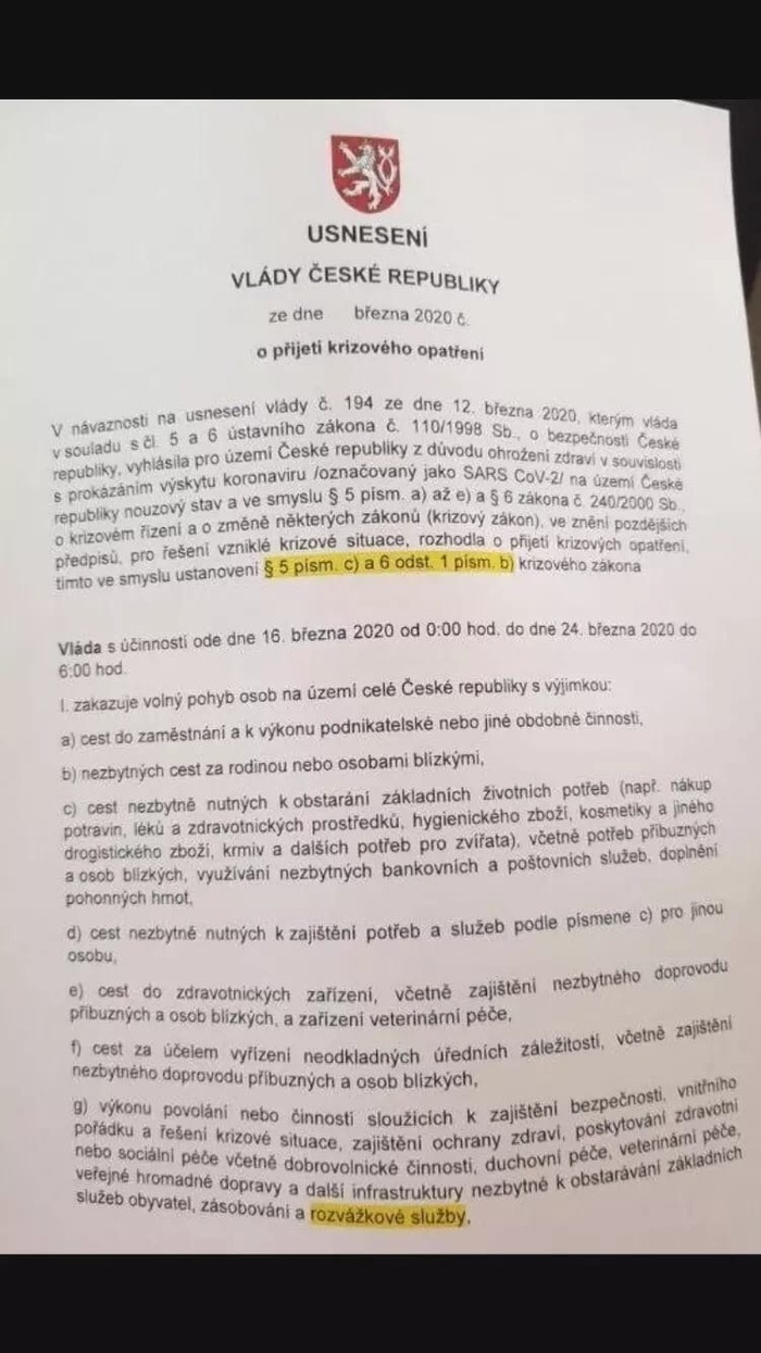 � ����� ����� ��������� ����������� �� ������