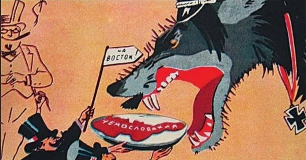 Карикатура мюнхенский. Мюнхенский сговор Молотова карикатура. Пакт СССР И Германии карикатура. Карикатура Мюнхен 1938. Мюнхенский сговор и пакт Молотова-Риббентропа.
