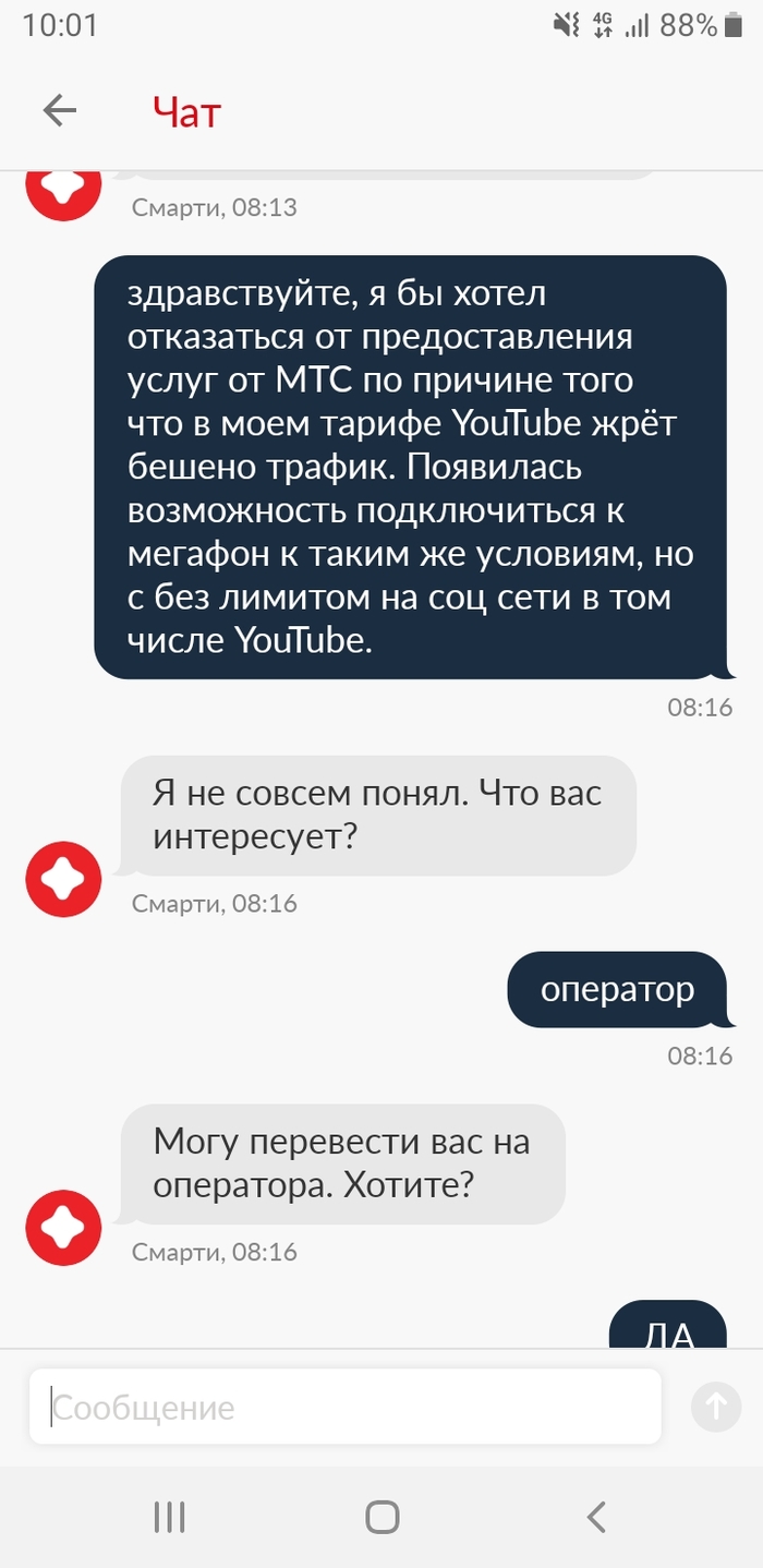     ! ,  , , 