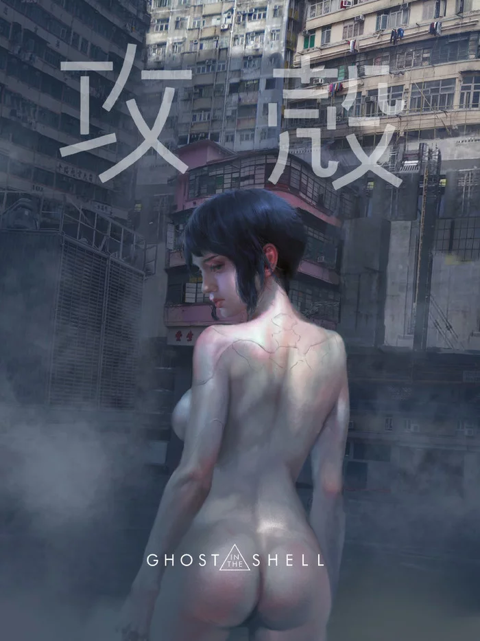 Ghost In The Shell - NSFW, Art, Erotic, Hand-drawn erotica, Ghost in armor, Kusanagi motoko, Michael Chang, Booty, Cyborgs