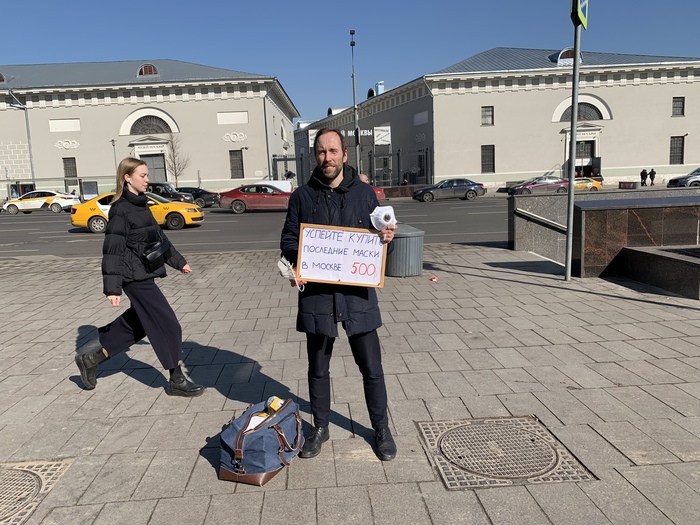 �� �������