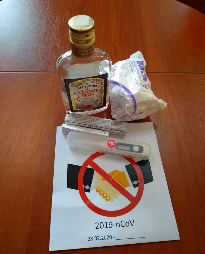 �� ���������� � �� ���������