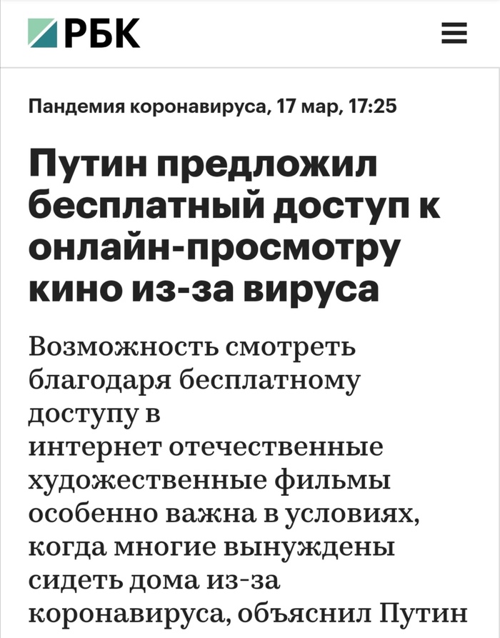анекдот один день русский а уже. Смотреть фото анекдот один день русский а уже. Смотреть картинку анекдот один день русский а уже. Картинка про анекдот один день русский а уже. Фото анекдот один день русский а уже