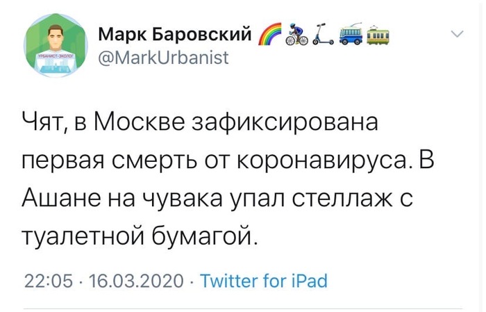 �������� ��� ����, �� ����� ��� �� �����