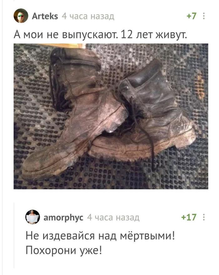 ������ ����� ���