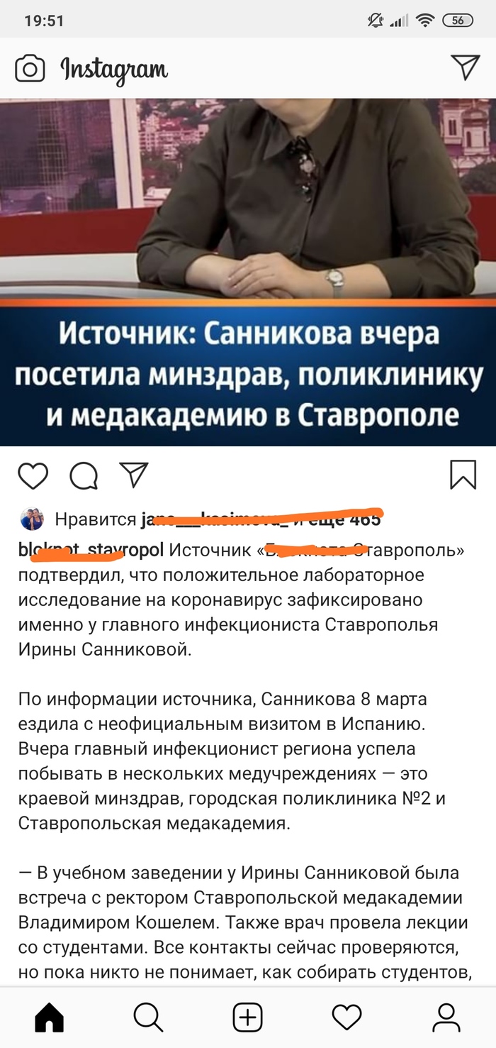    -      ! , , ,  , , 