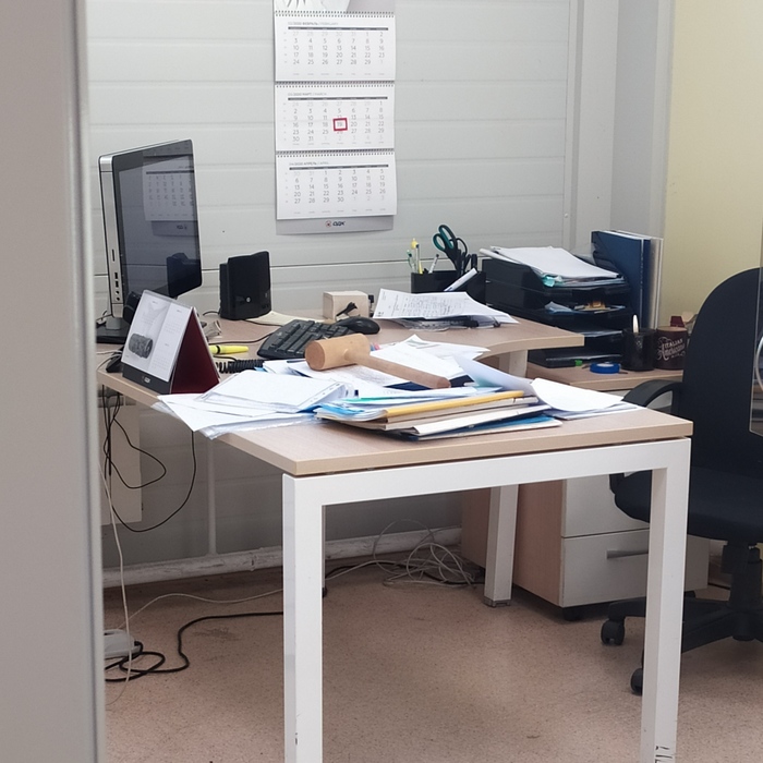 Демотиватор для рабочего класса