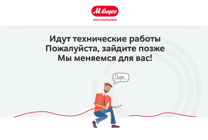 Читаю одно - понимаю другое