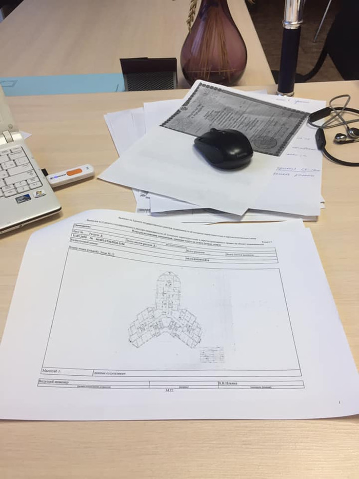 Что хотел сказать архитектор?