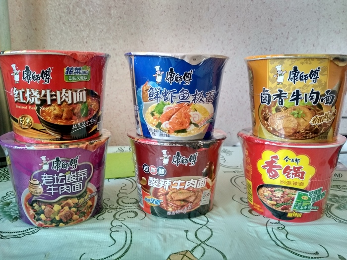 Вопрос о вкусах