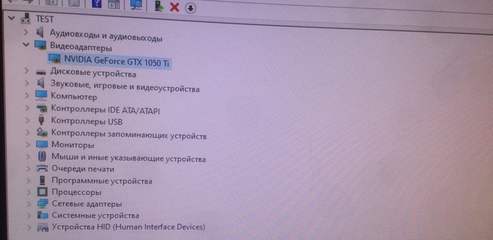 Спасение зажаренной прогревастами видеокарты GTX 1050Ti Ремонт техники, Видеокарта, Geforce GTX 1050 ti, Ремонт компьютеров, Bga, Пайка, Прогрев, Длиннопост