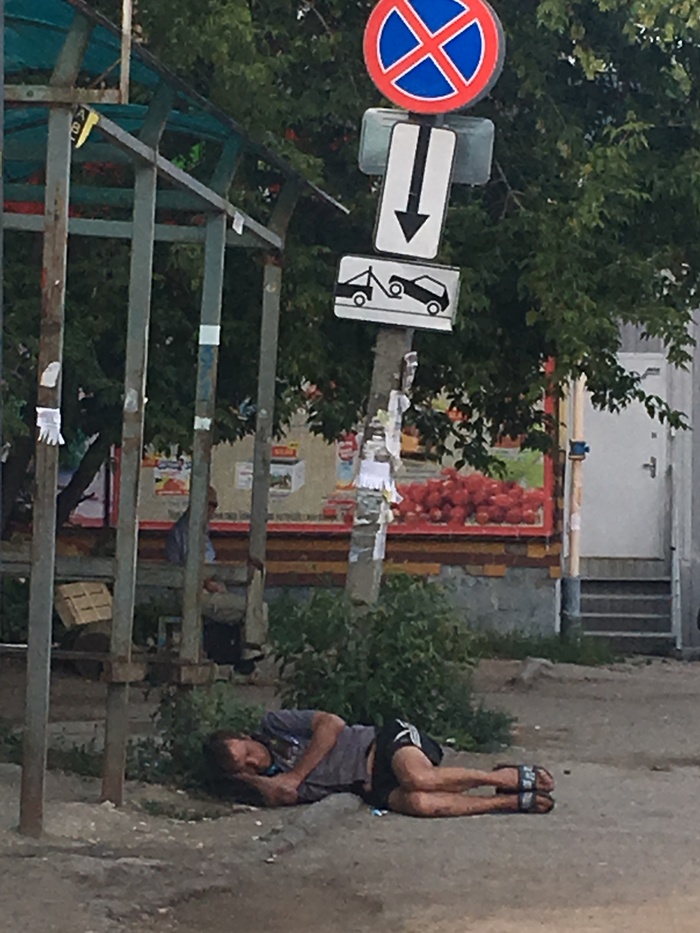 Звонить в ГАИ или нет, вот в чем вопрос...