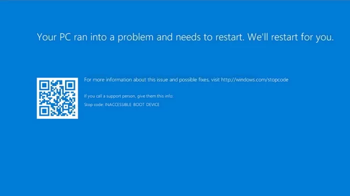 Thanks Microsoft for the BSOD - My, Microsoft, Windows 10, Blue screen of death, Butthurt, Longpost