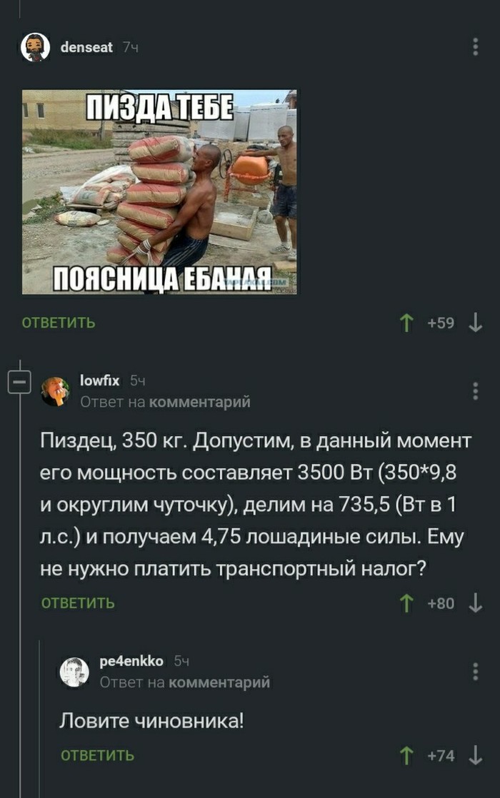 ������� ����...