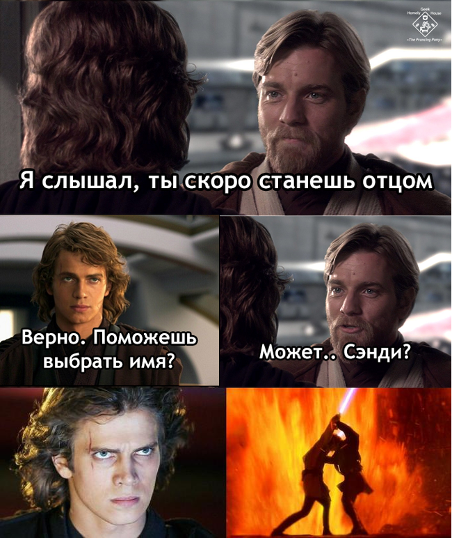 And he can get everywhere - Star Wars, Anakin Skywalker, Obi-Wan Kenobi, Sand, Translated by myself