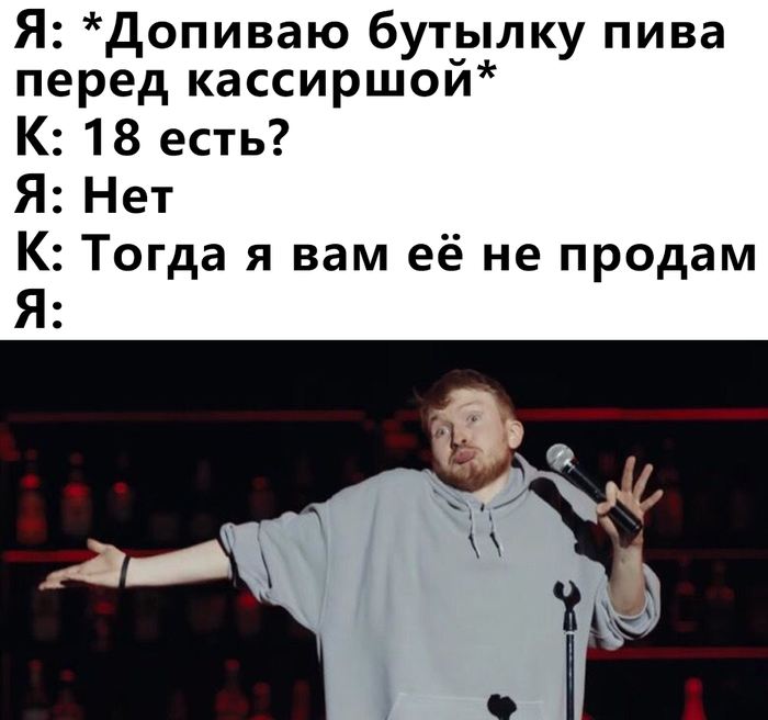 ������ ���, ��������� ����� �� ��������� � �������� ��,������������� ���.������ ����. -_-