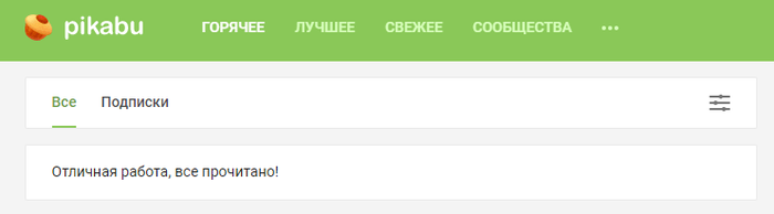 ����� ������� ����������� � �������� � �����