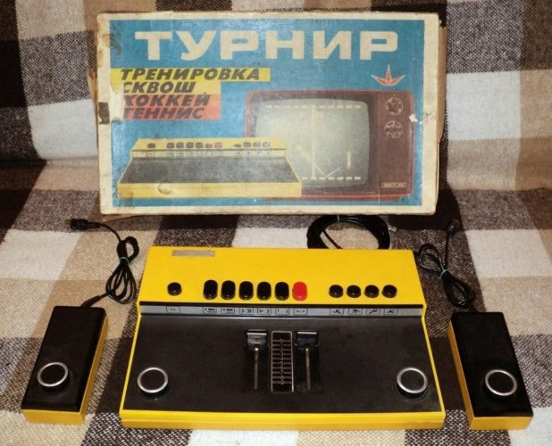 The Dendy era: how consoles appeared in Russia - Dendy, Consoles, Prefixes, Childhood, Video, Longpost