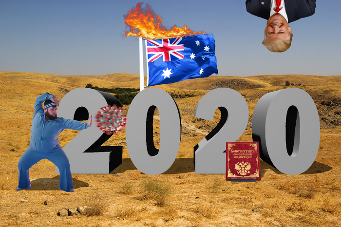 2020    