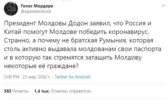 Really - Politics, Moldova, Igor Dodon, Russia, Romania, China, Twitter, Coronavirus