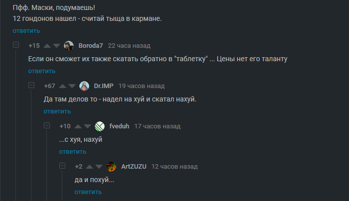 ������� ������� ������