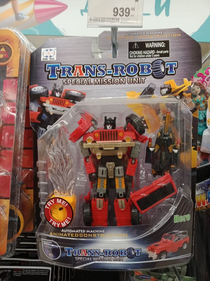 tolerantbot - Trance, Robot, Transformers, Transgender