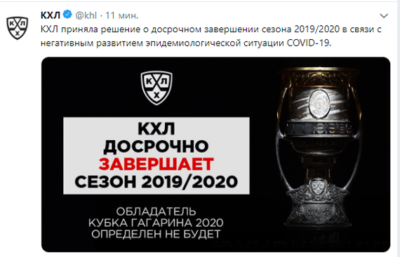   19/20   , ,  , X (Twitter), , , 