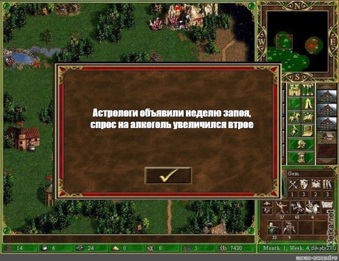    25.03.2020