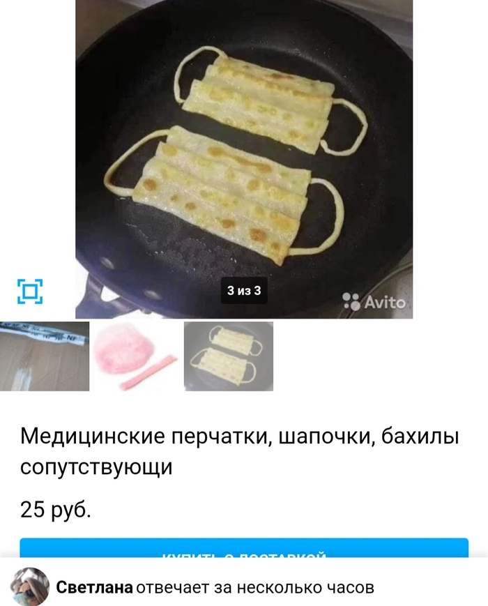 � ����� ��������� ������� ����������� �����