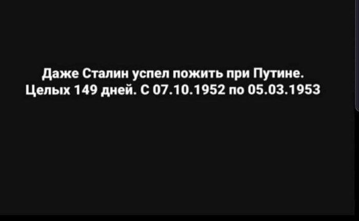 https://cs9.pikabu.ru/post_img/2020/03/26/12/1585255155162438798.jpg