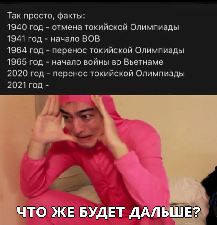 ?  !  , , , 