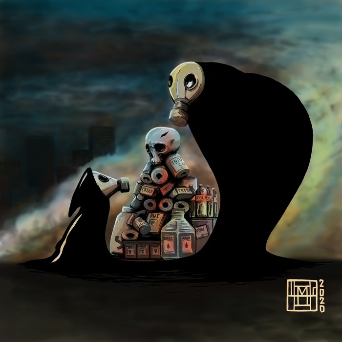 После нас...