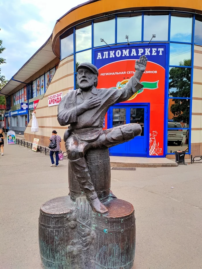 I wander around the city alone - Abakan and SShGES - My, Khakassia, Abakan, Sayano-Shushenskaya HPP, Cheryomushki, Travel across Russia, Travels, Photobritish, Video, Longpost