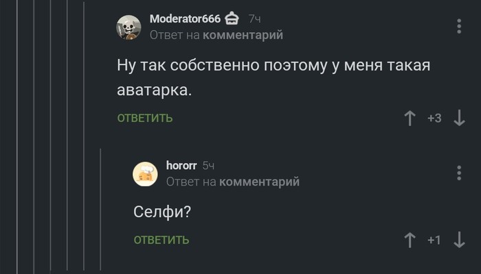     ,   , ,  