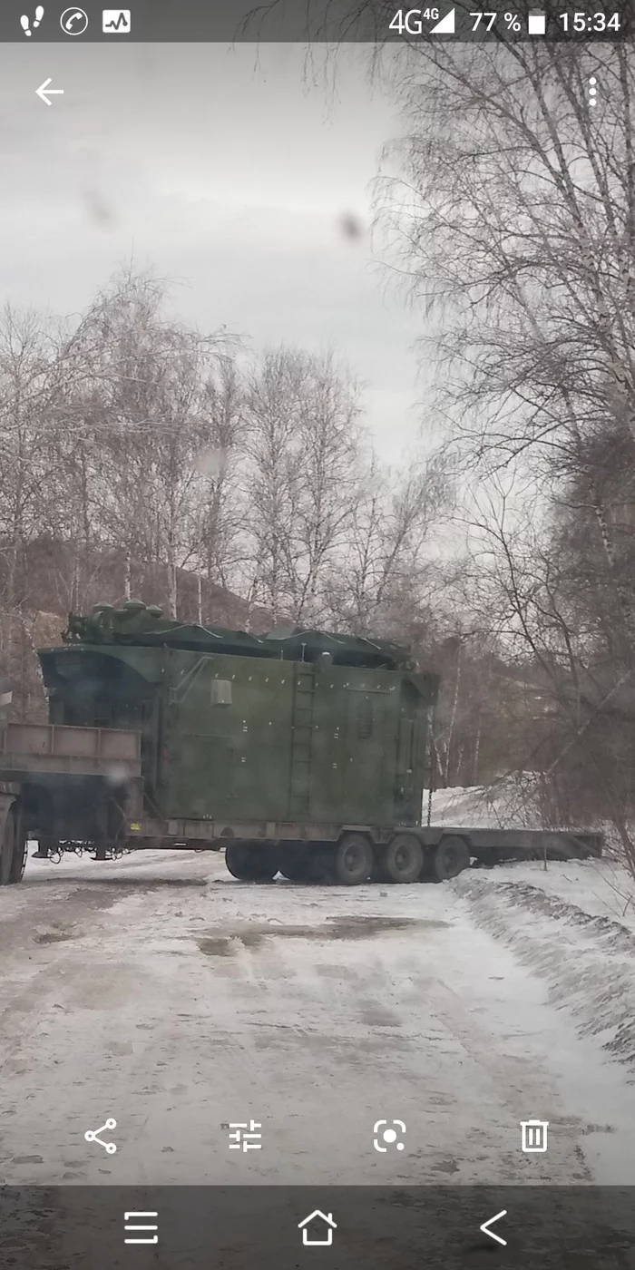 Что это? - Вопрос, Грузоперевозки