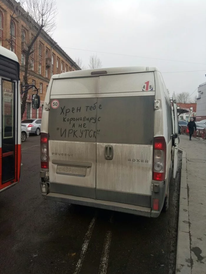 Minibus under reliable protection - Coronavirus, Optimism, Lettering on the car