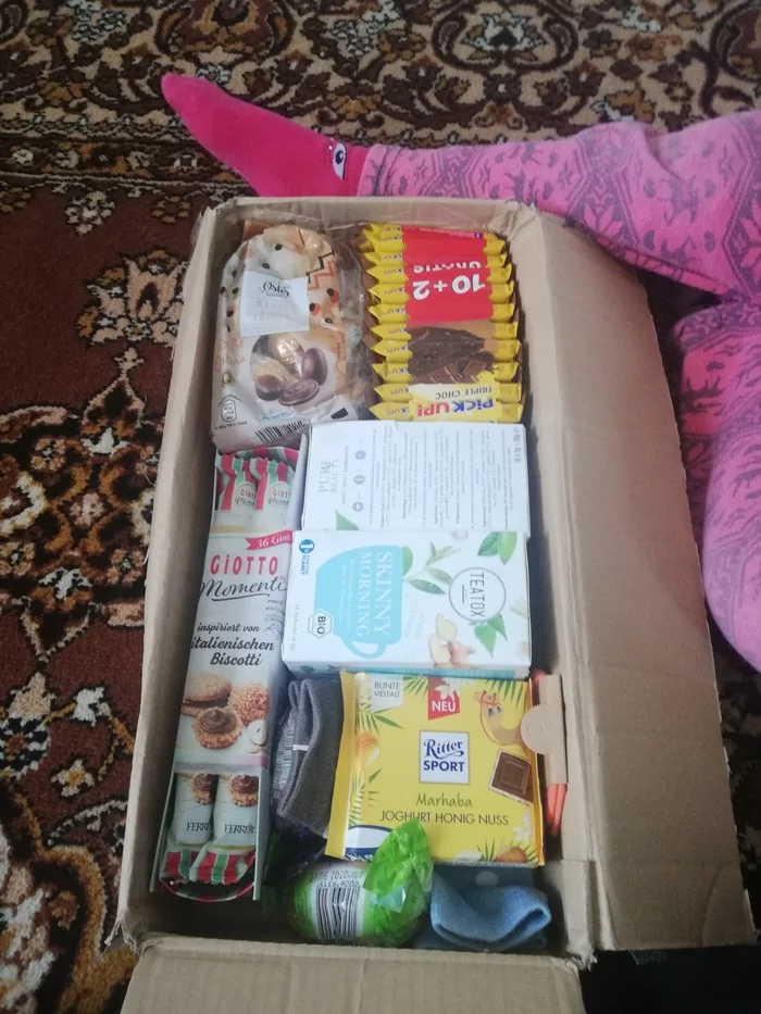 A post of gratitude to an altruist named Nick - Gift exchange, Thank you, Secret Santa, Longpost