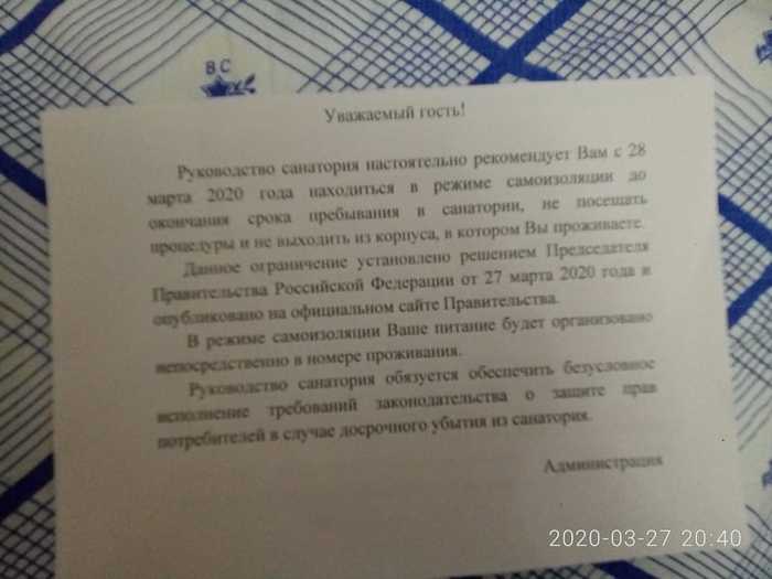    , , 