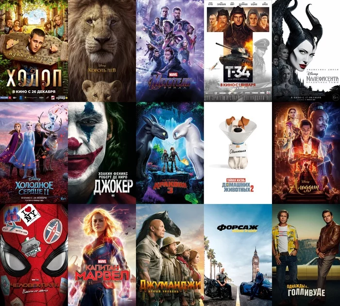 The highest-grossing films of 2019 in Russian film distribution - Movies, Box office fees, Film results 2019, Longpost, Better at home