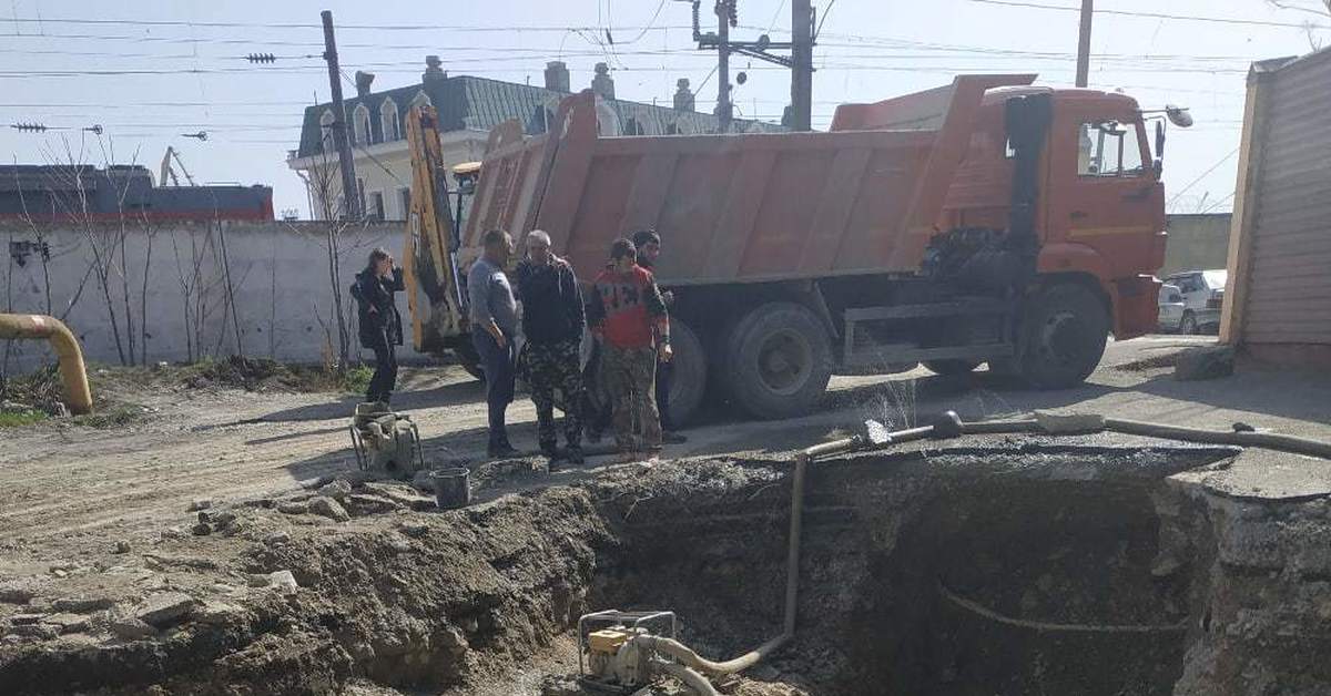 Водоканал новороссийск сегодня