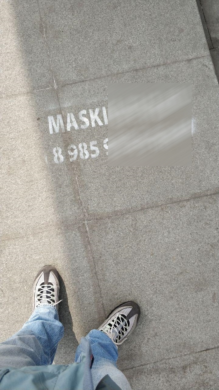 Продажа масок выходит на новый уровень